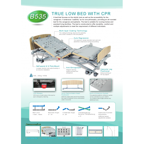 TURE LOW BED WITH CPR 